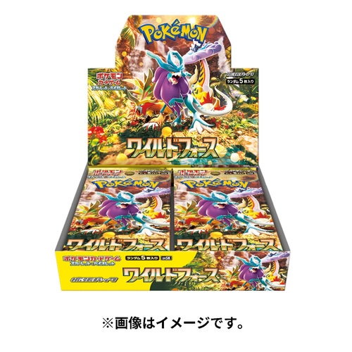 ポケモンカードゲーム スカーレット＆バイオレット 拡張パック 『ワイルドフォース』 BOX