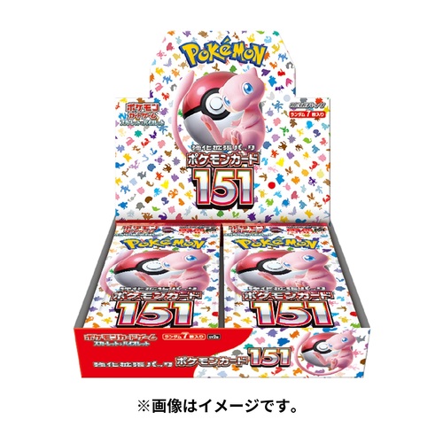 【予約商品】ポケモンカードゲーム スカーレット＆バイオレット 拡張パック 『ポケモンカード151』 BOX