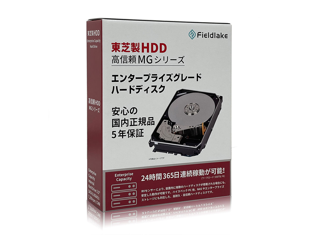 東芝　MG08ACA16TE/JP [16TB SATA600 7200]