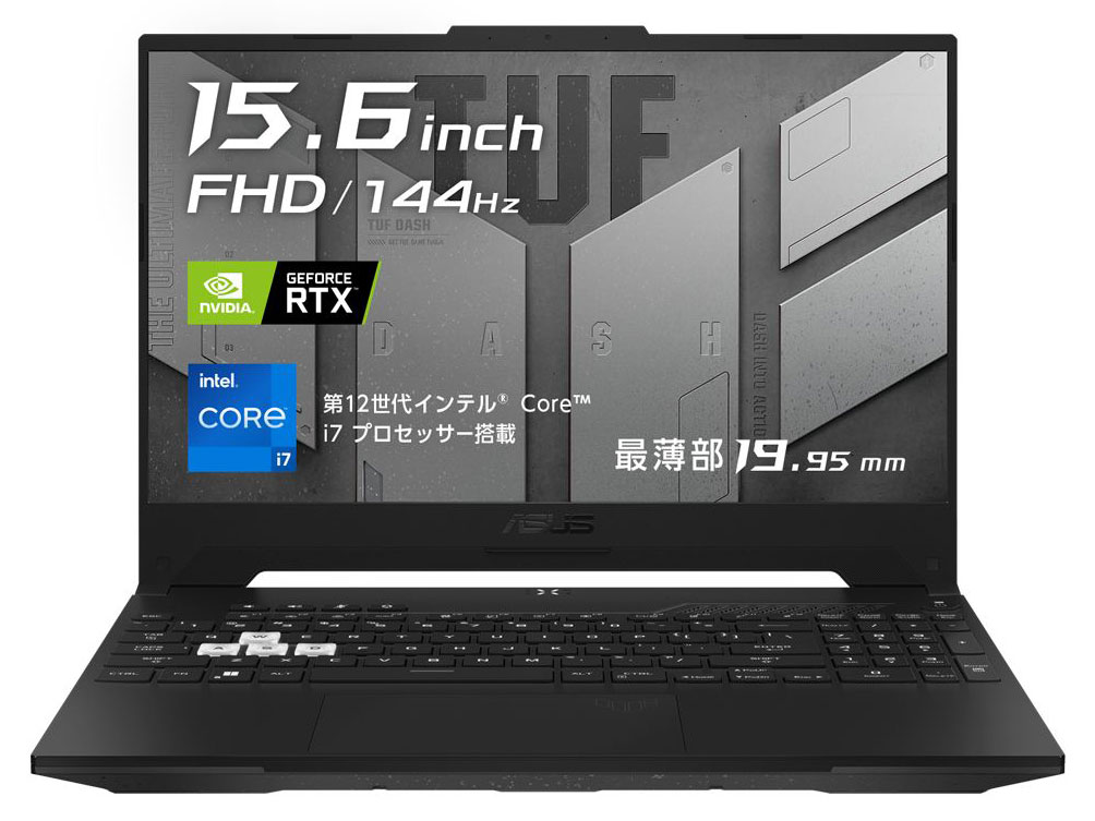 ASUS　TUF Dash F15 FX517ZM FX517ZM-I7R3060BYB